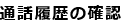 ʘb̊mF