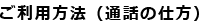 p@(ʘb̎d)
