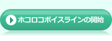zRR{CXC̊Jn