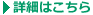 ڍׂ͂ł