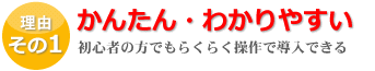 񂽂E킩₷