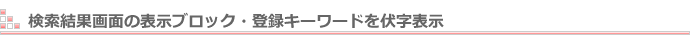ʁEPtB^[