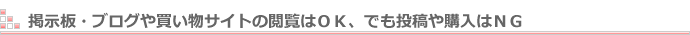 C^[lbg^C}[