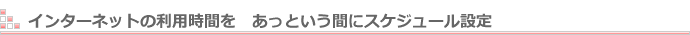 C^[lbg^C}[
