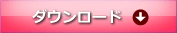 ui-tB^[vWindows32bit