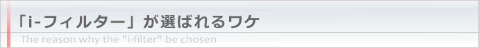 ui-tB^[vI΂郏P