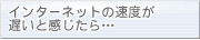 C^[lbg̑xxƊEEE
