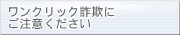 NbN\ɂӂ