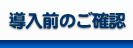 ÔmF